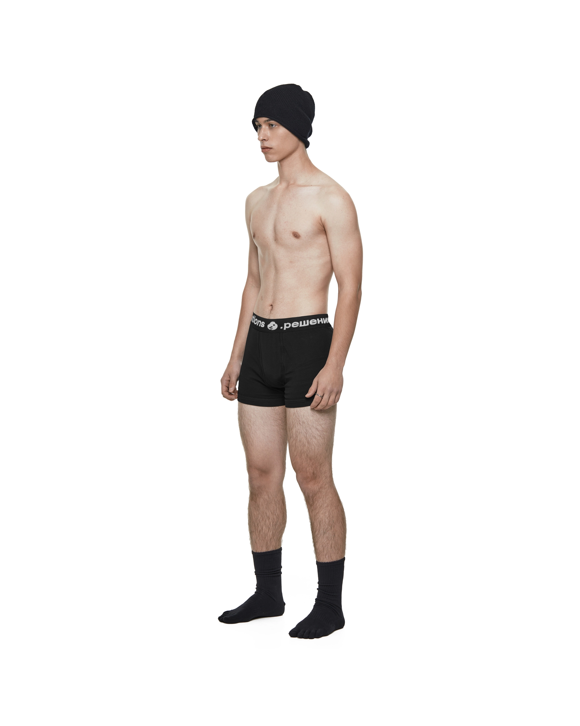 'PERFECT' underwear, black