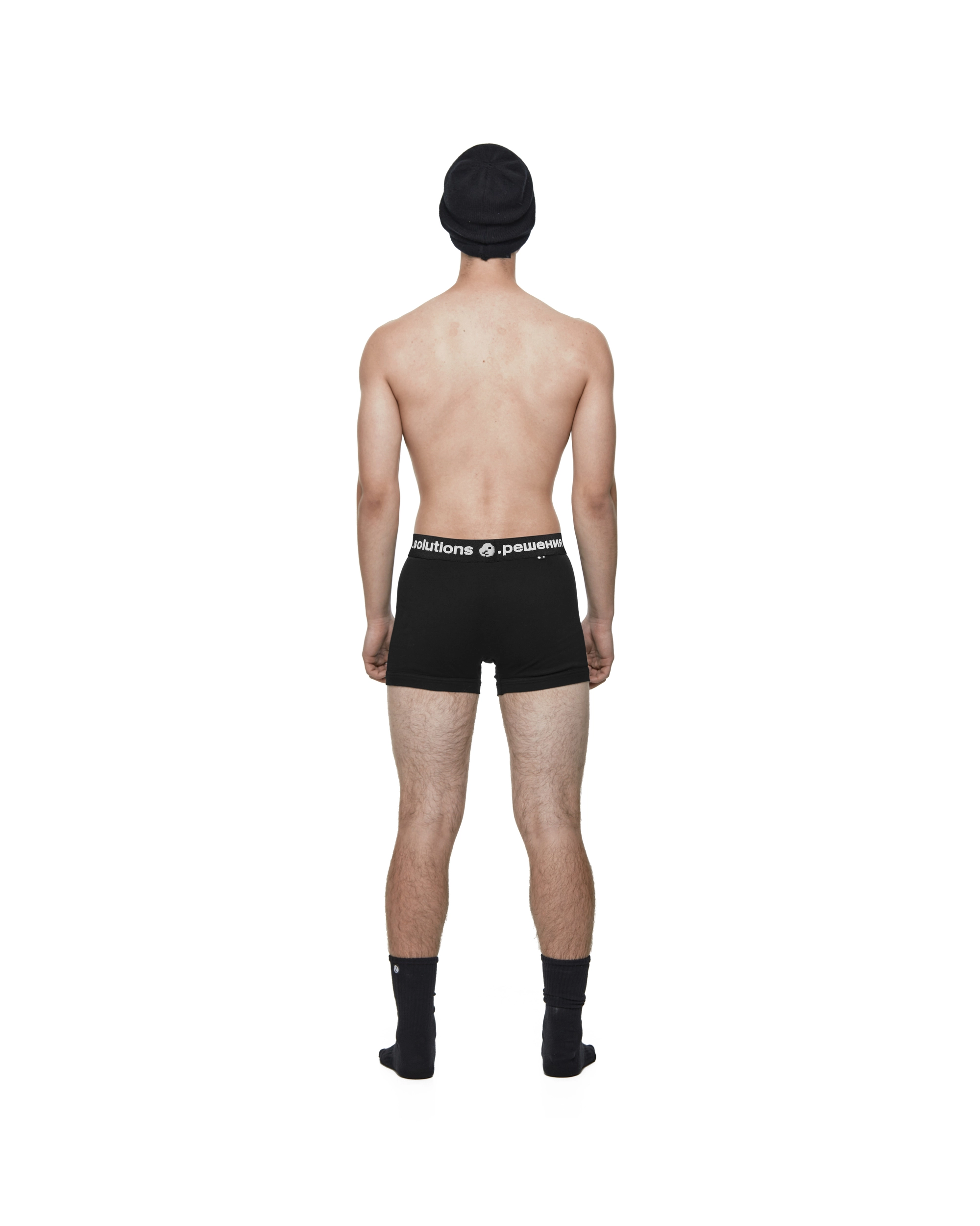 'PERFECT' underwear, black