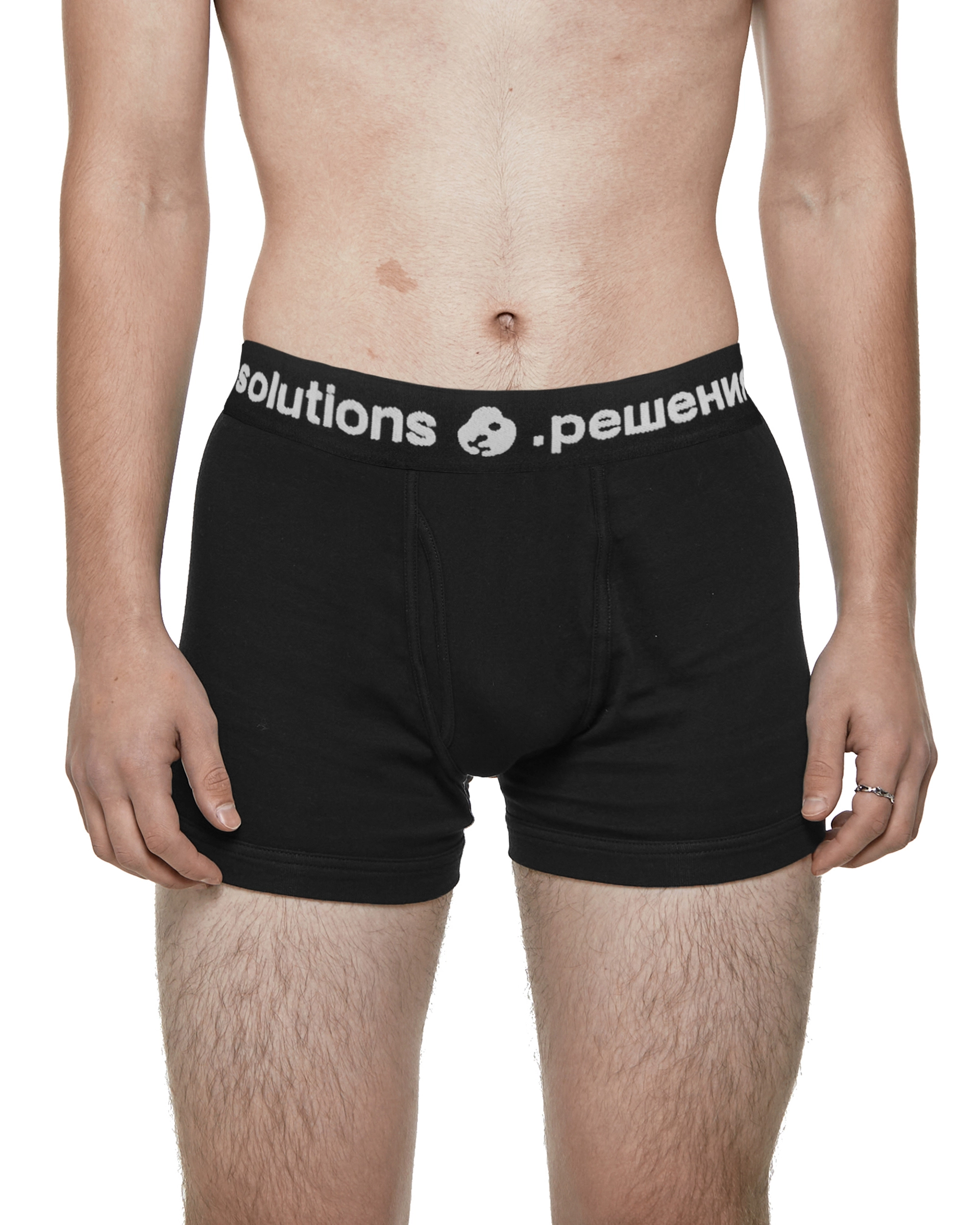 'PERFECT' underwear, black