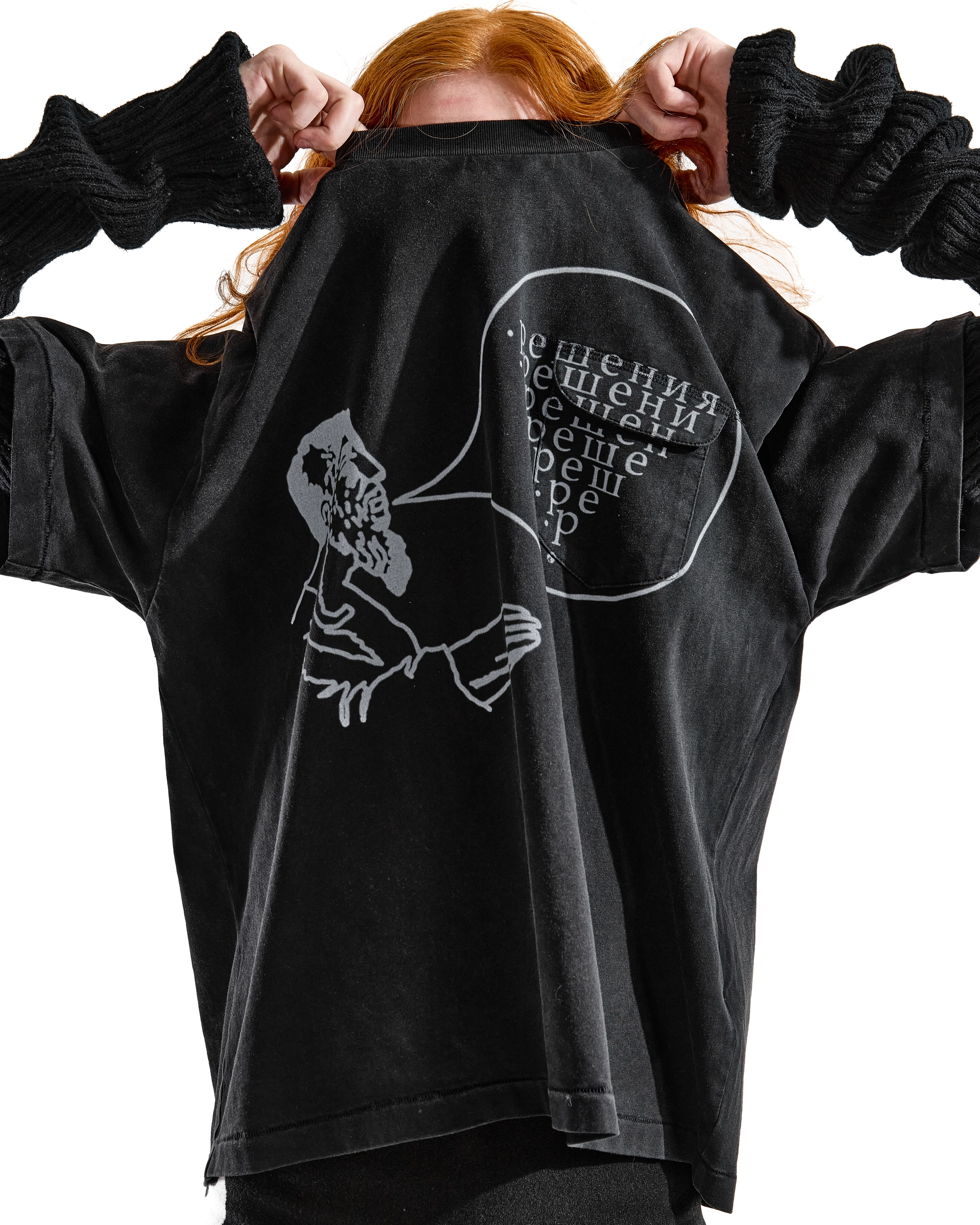 'SOLSOLSOL'  Coin pocket t-shirt