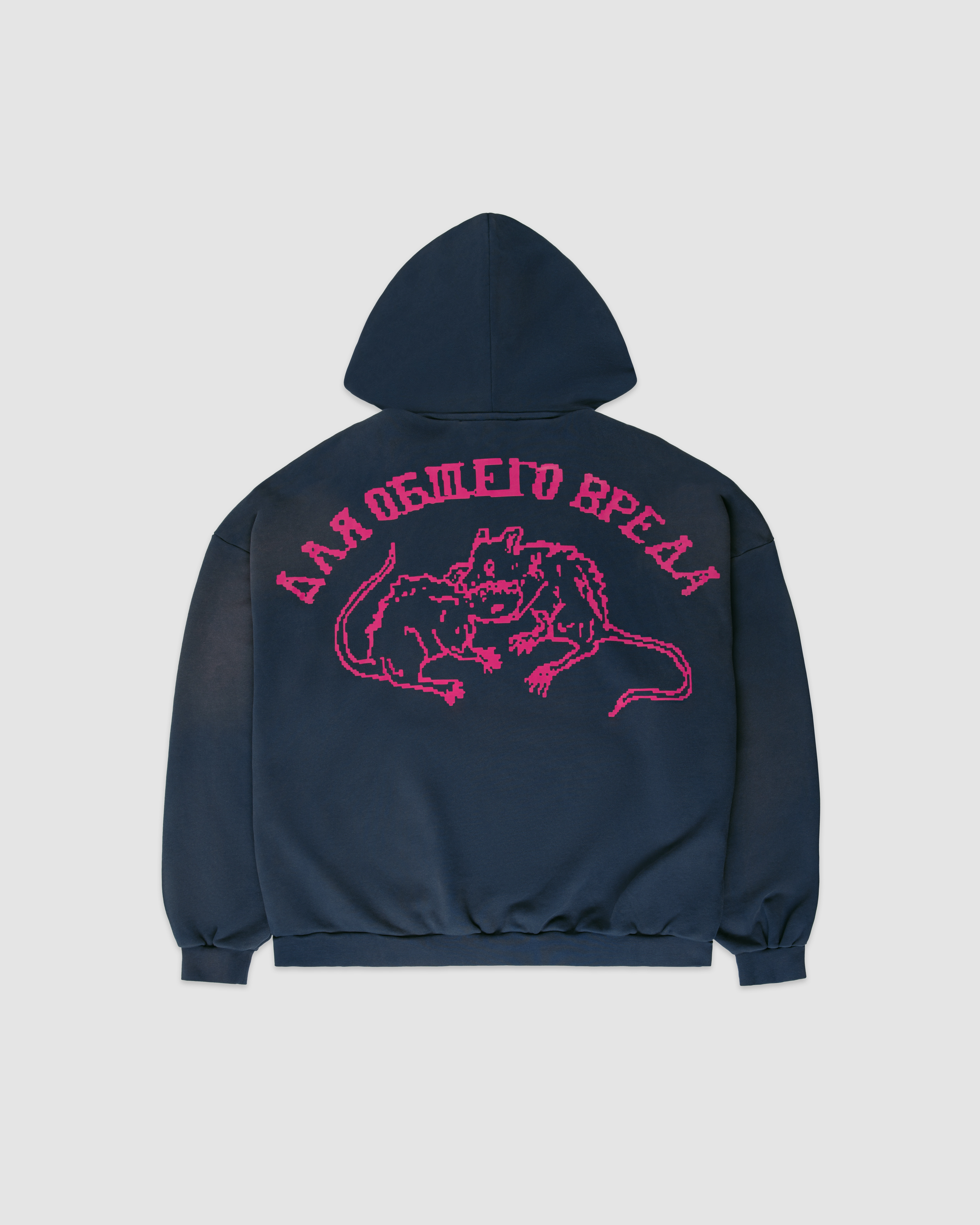 "ДЛЯ ОБЩЕГО ВРЕДА"  hoodie