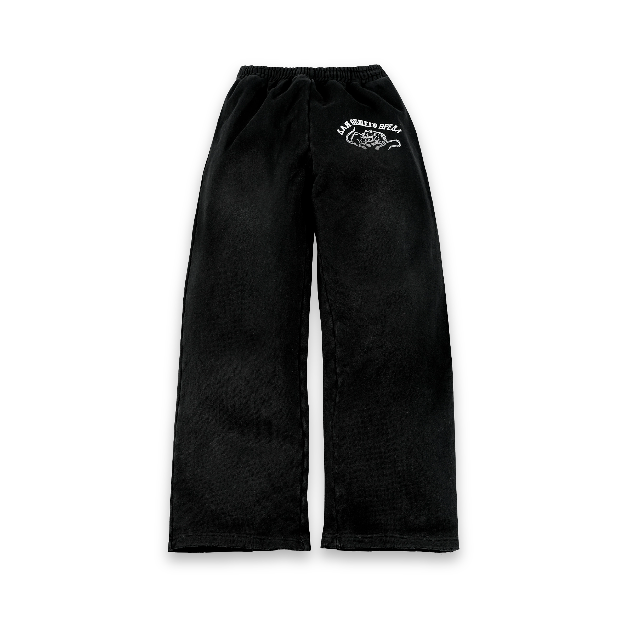 «ДОВ» sweatpants, black