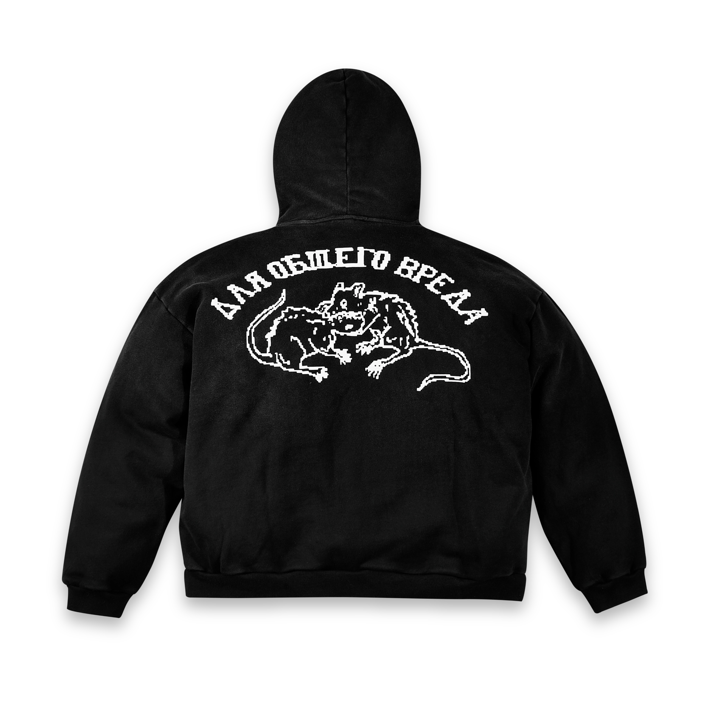 «ДОВ Классика» hoodie, black
