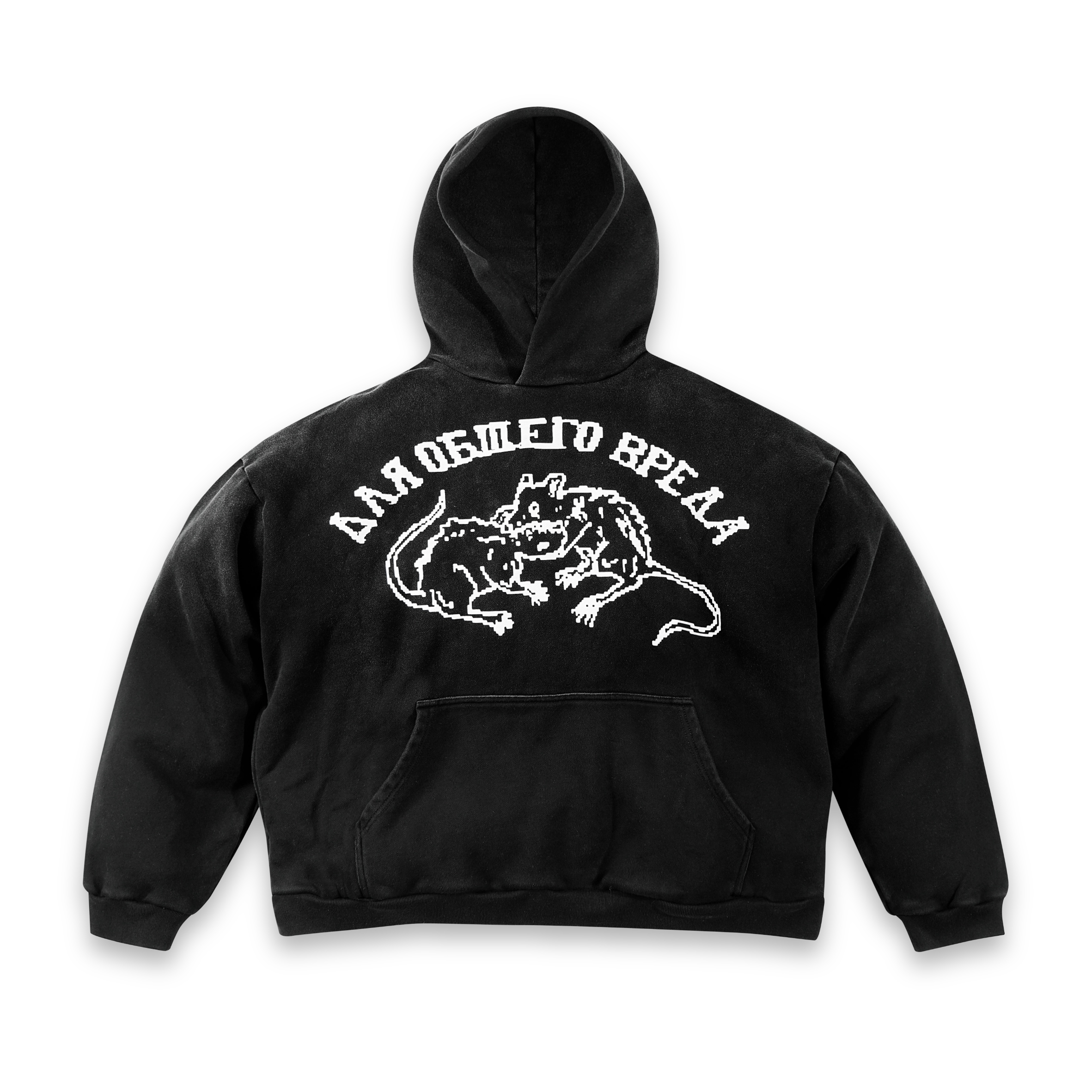  «ДОВ Классика» hoodie, black
