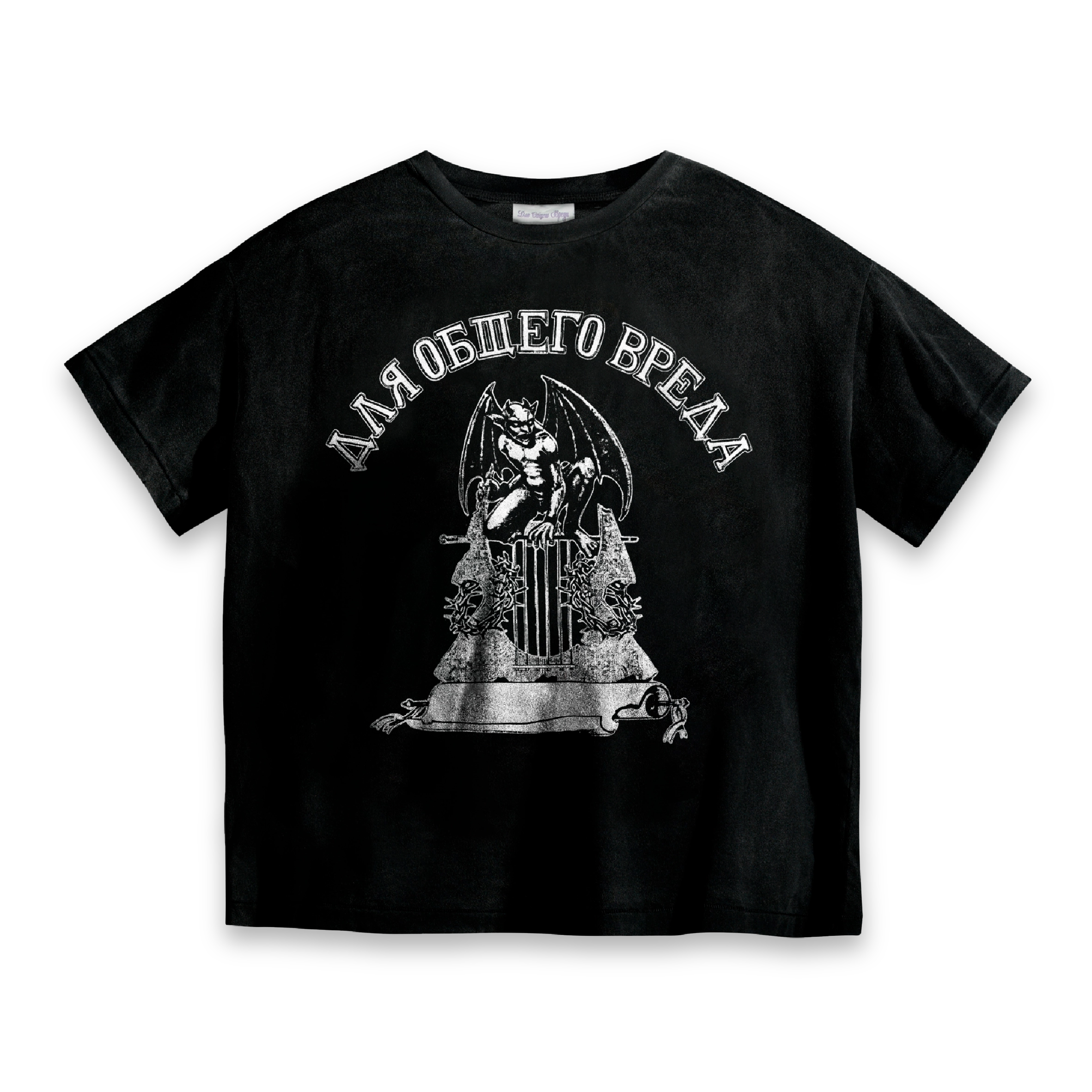 «ДОВ» t-shirt, black