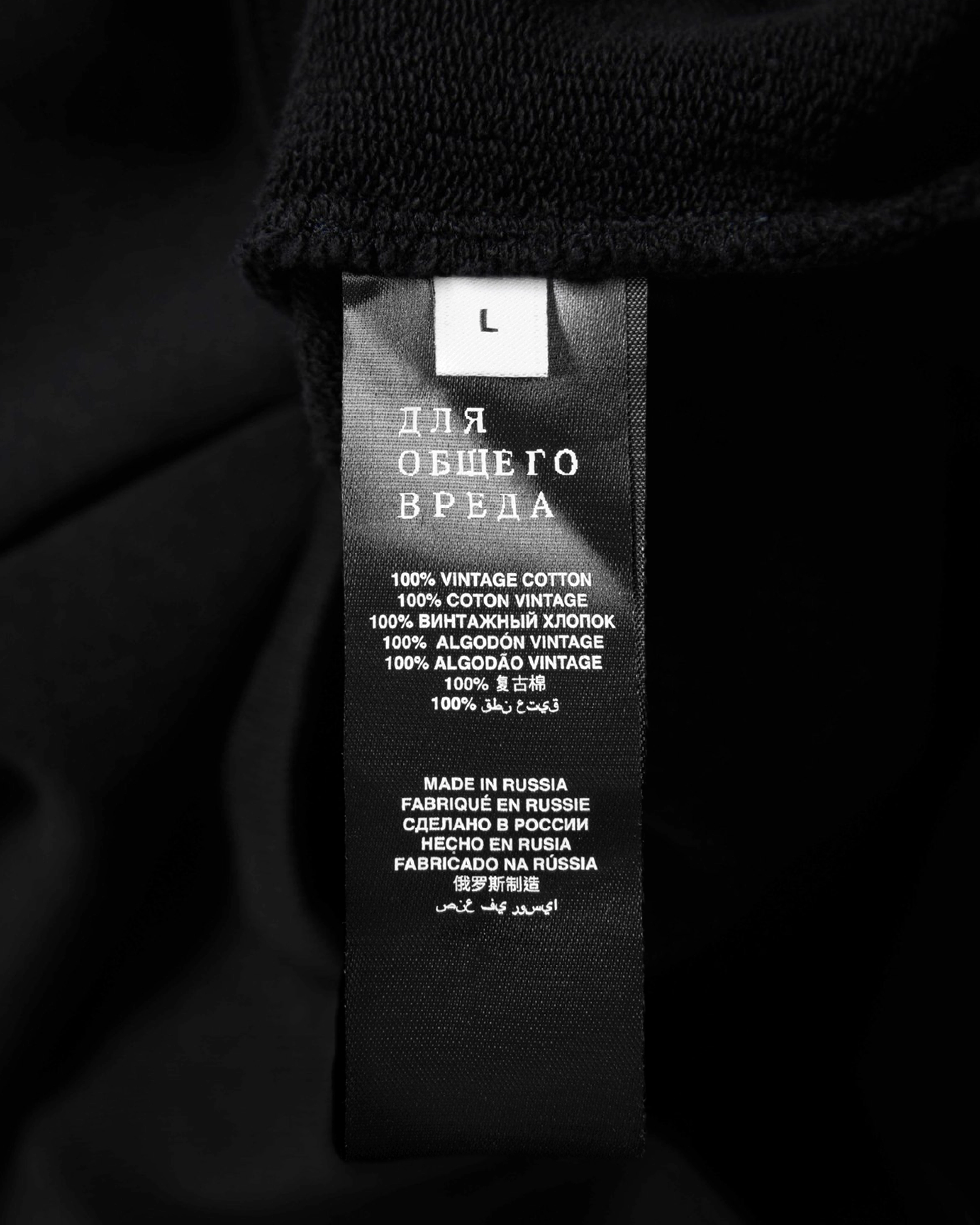  «ДОВ Классика» hoodie, black