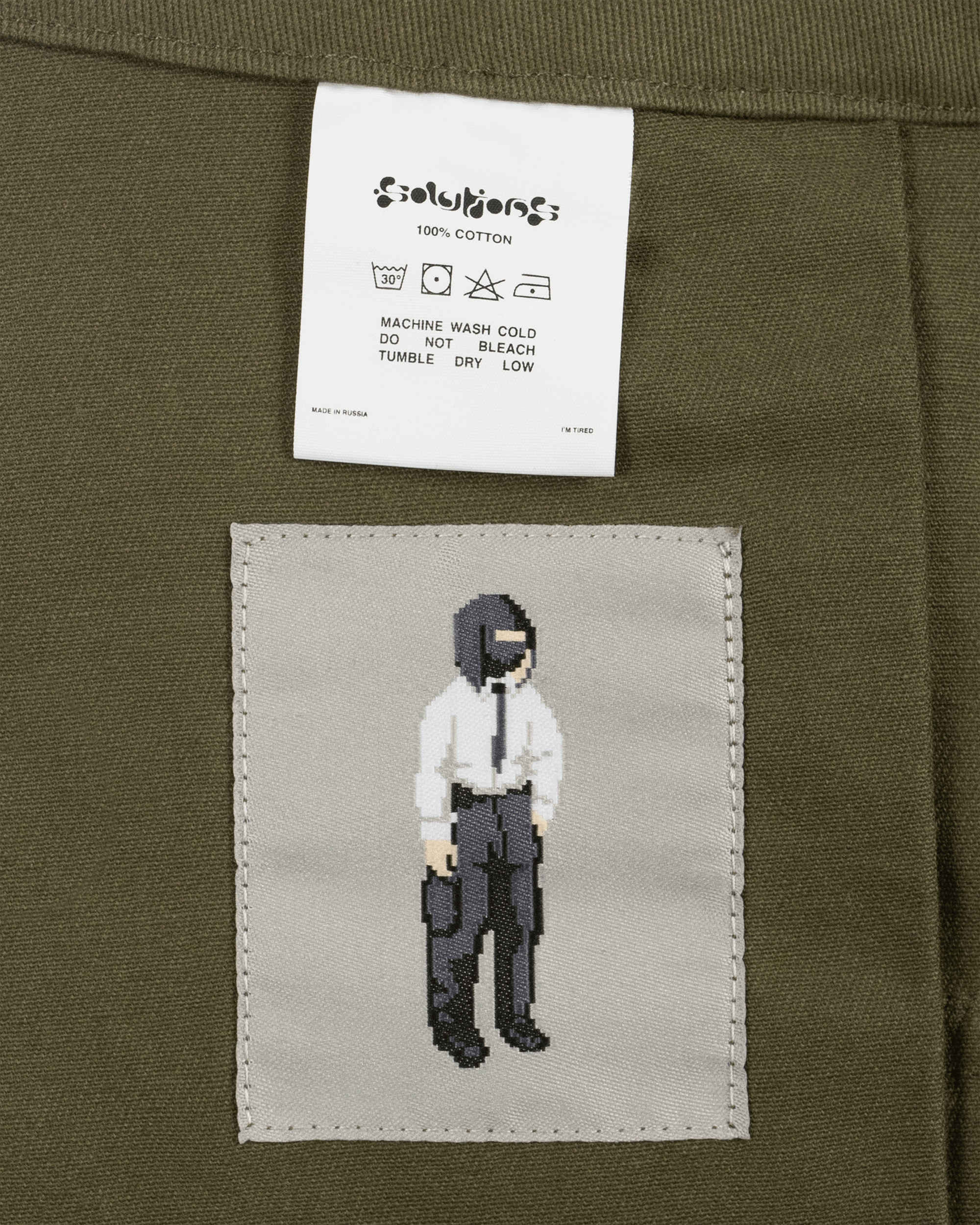 'I'm at work' cargo pants, army green 