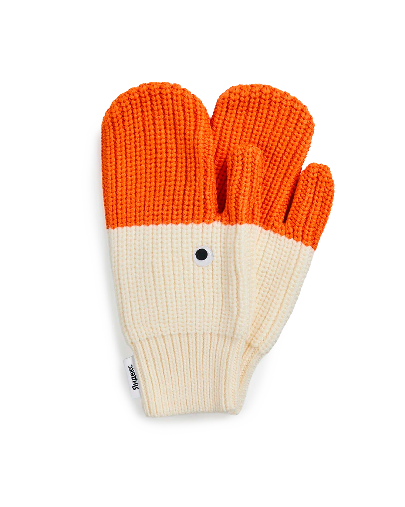 Yandex mittens 2.0