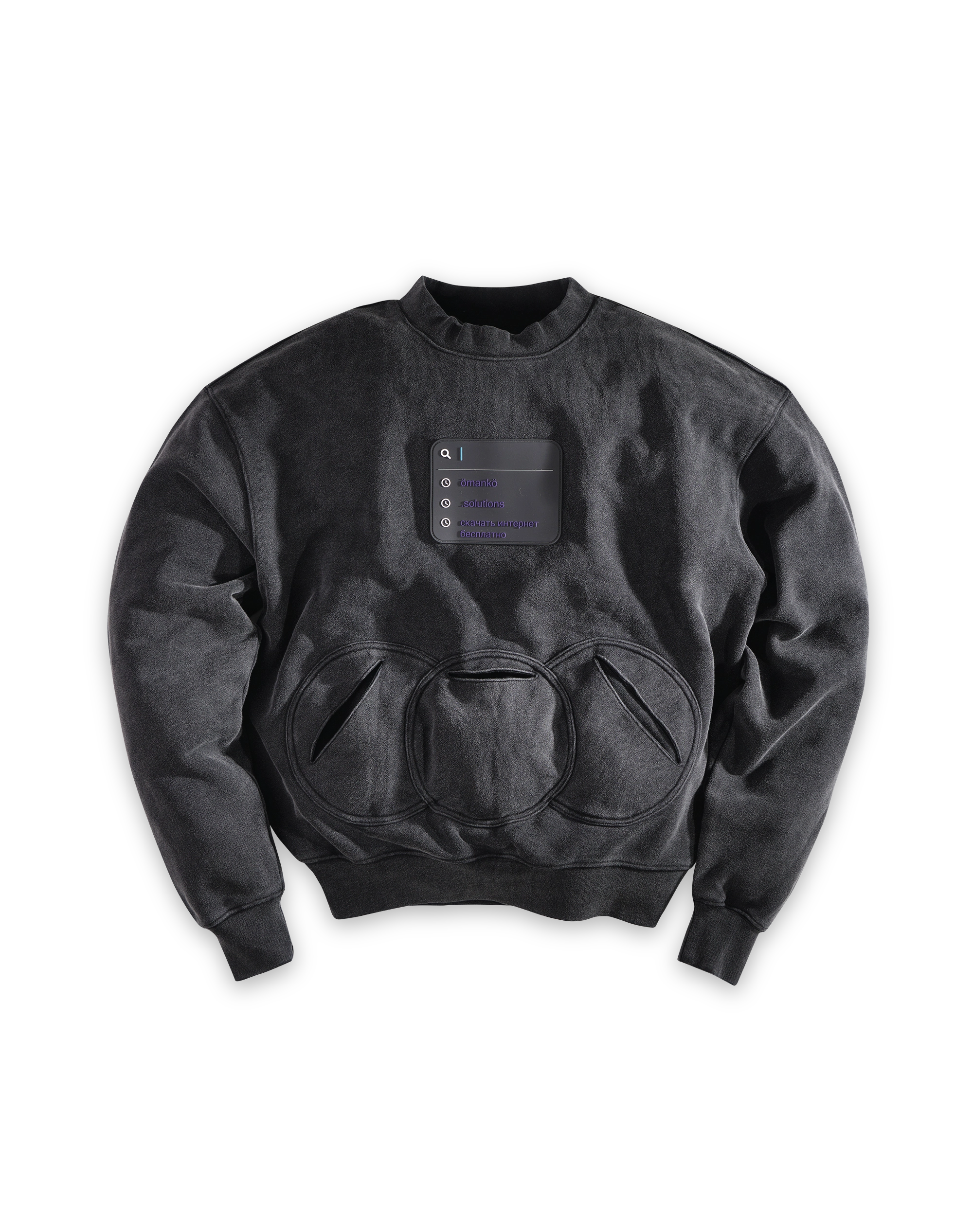 'WWW' sweatshirt