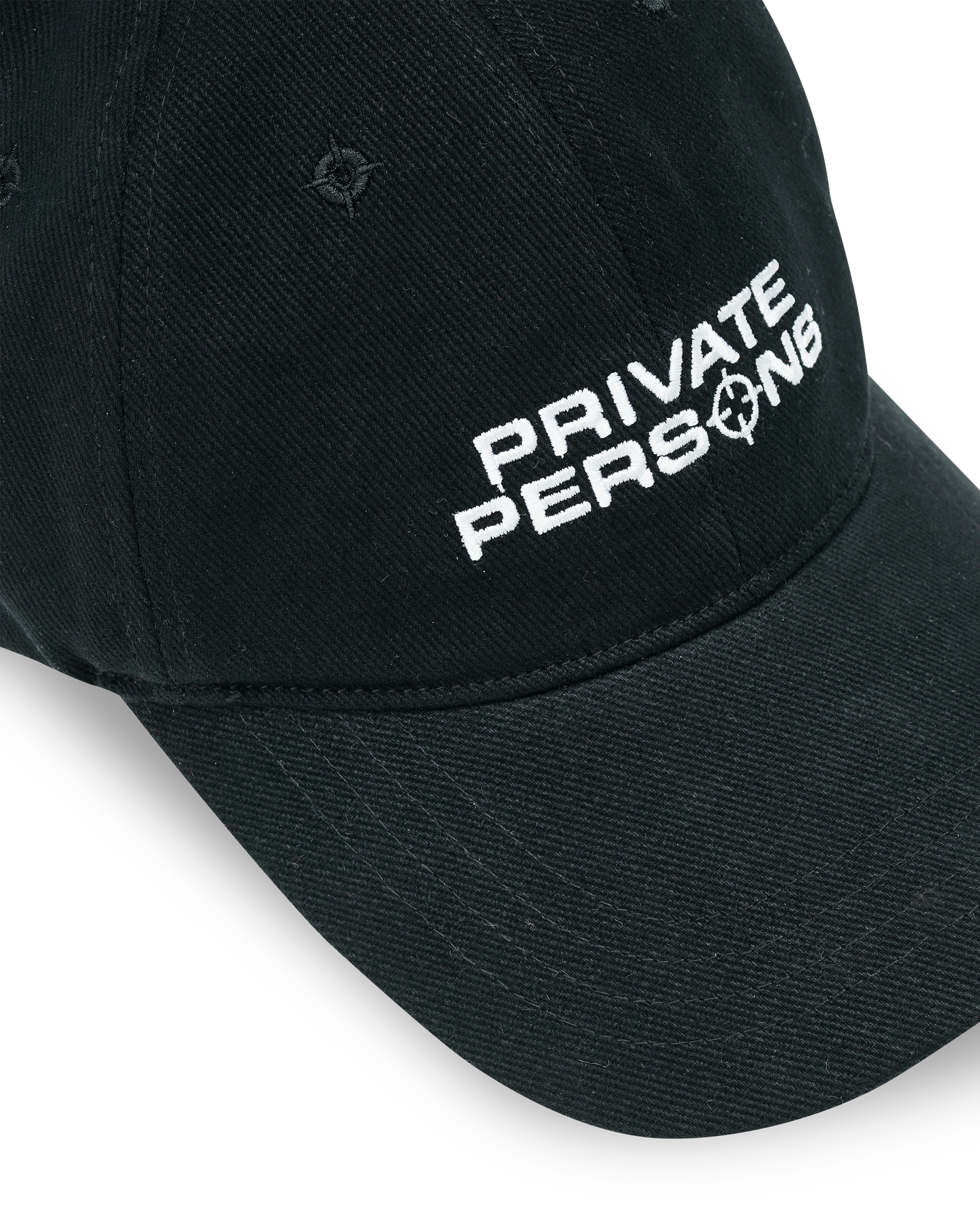 Private Persons 'LOGO' cap, white