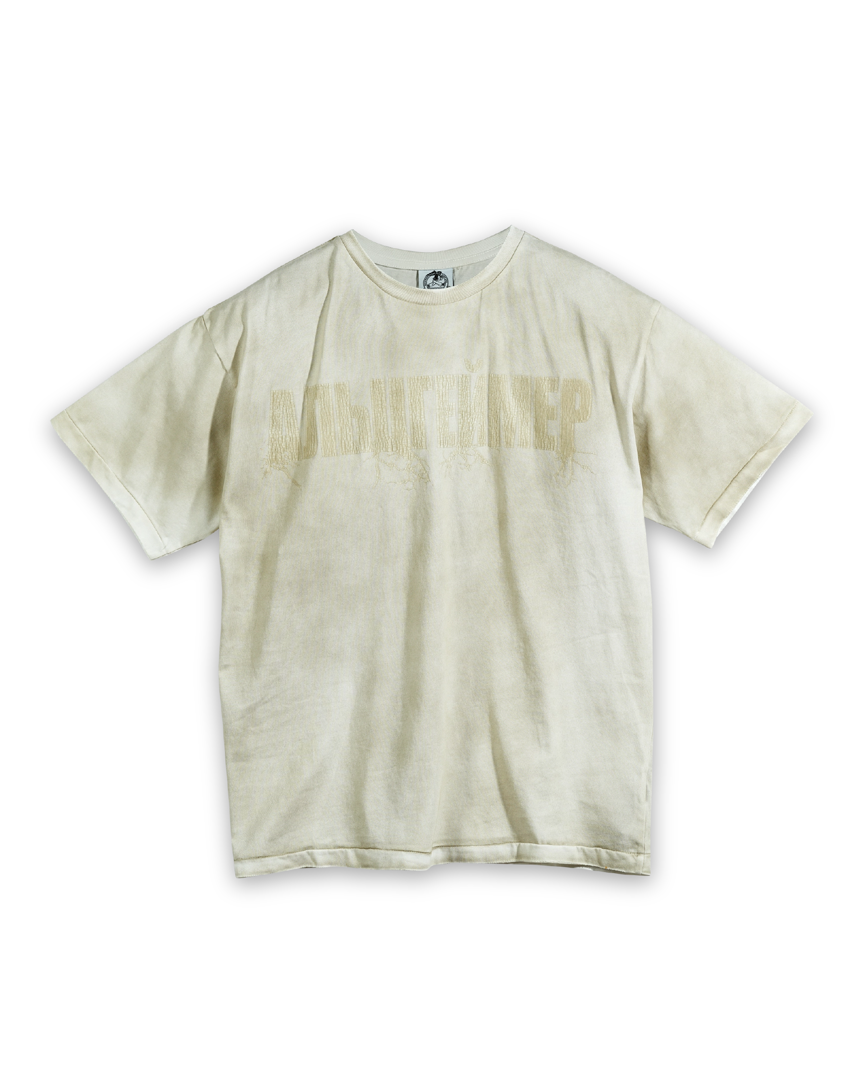 'ALL-C' t-shirt, white