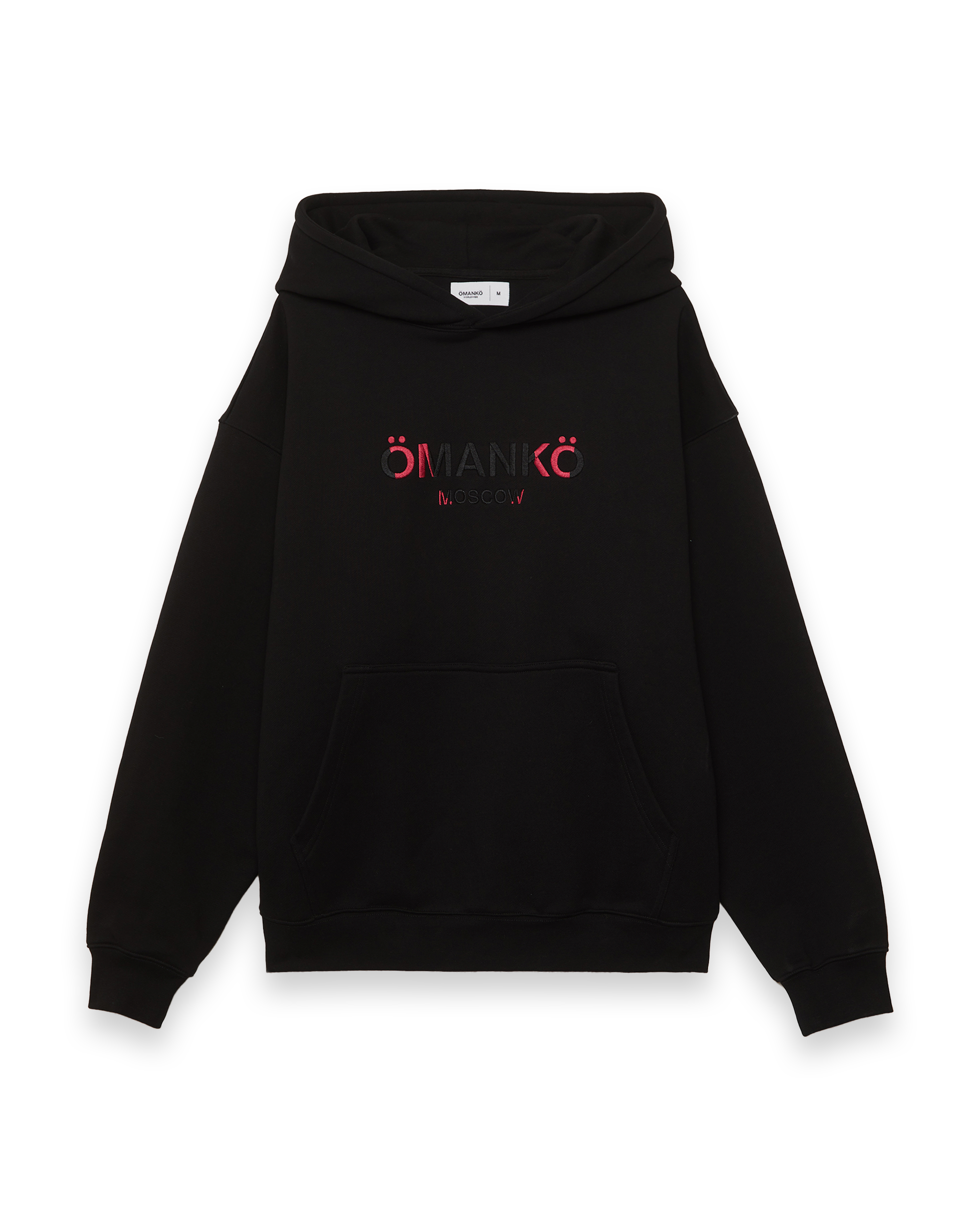 Black Logo Hoodie