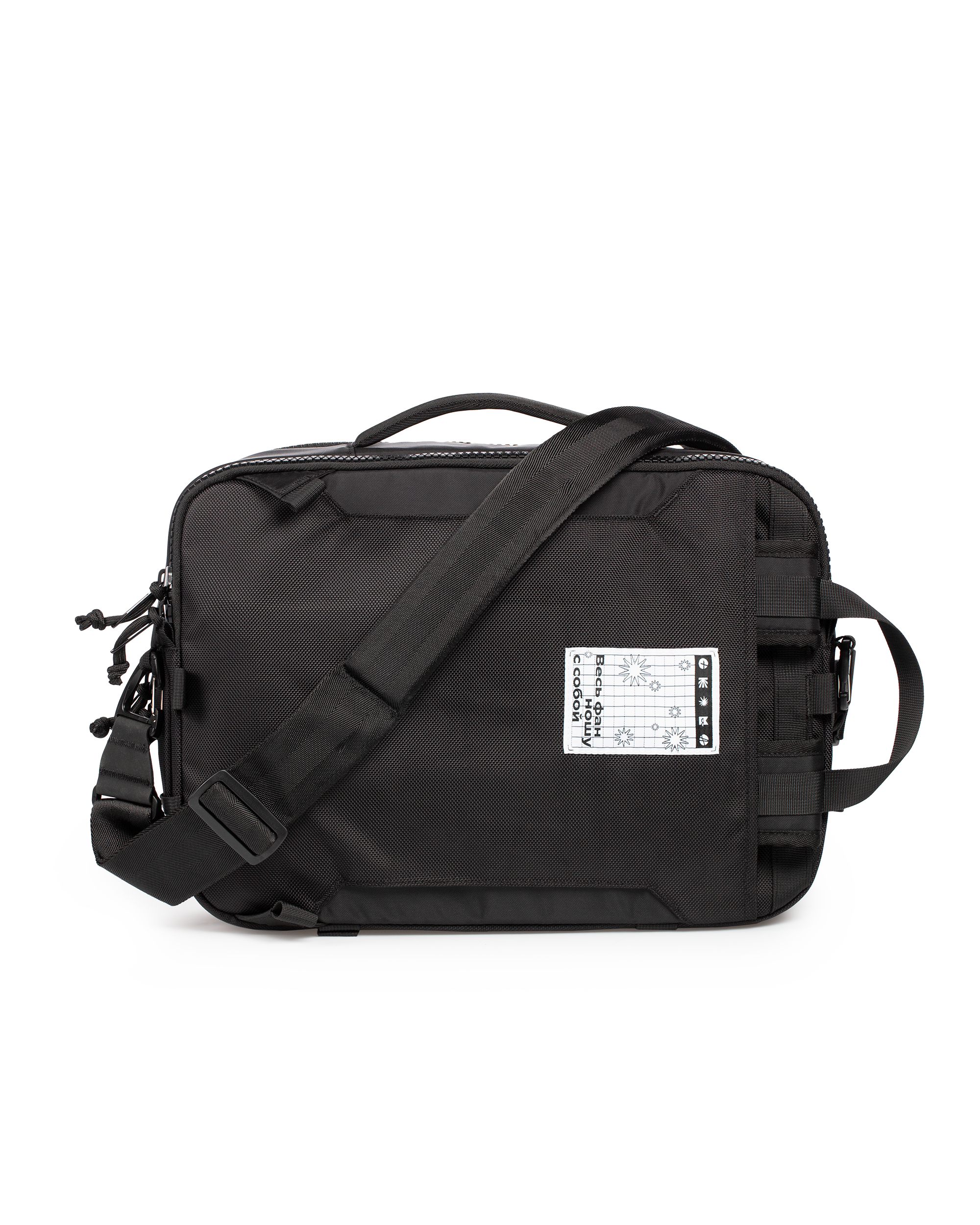 funtech bag