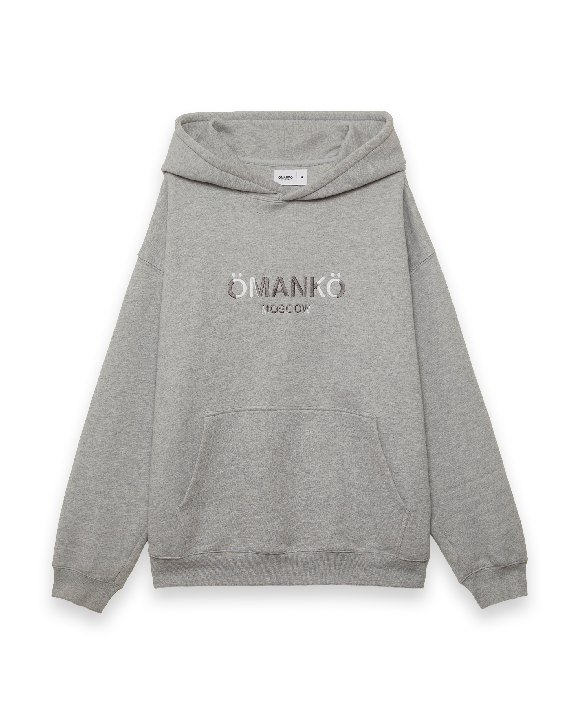 Grey Logo Hoodie