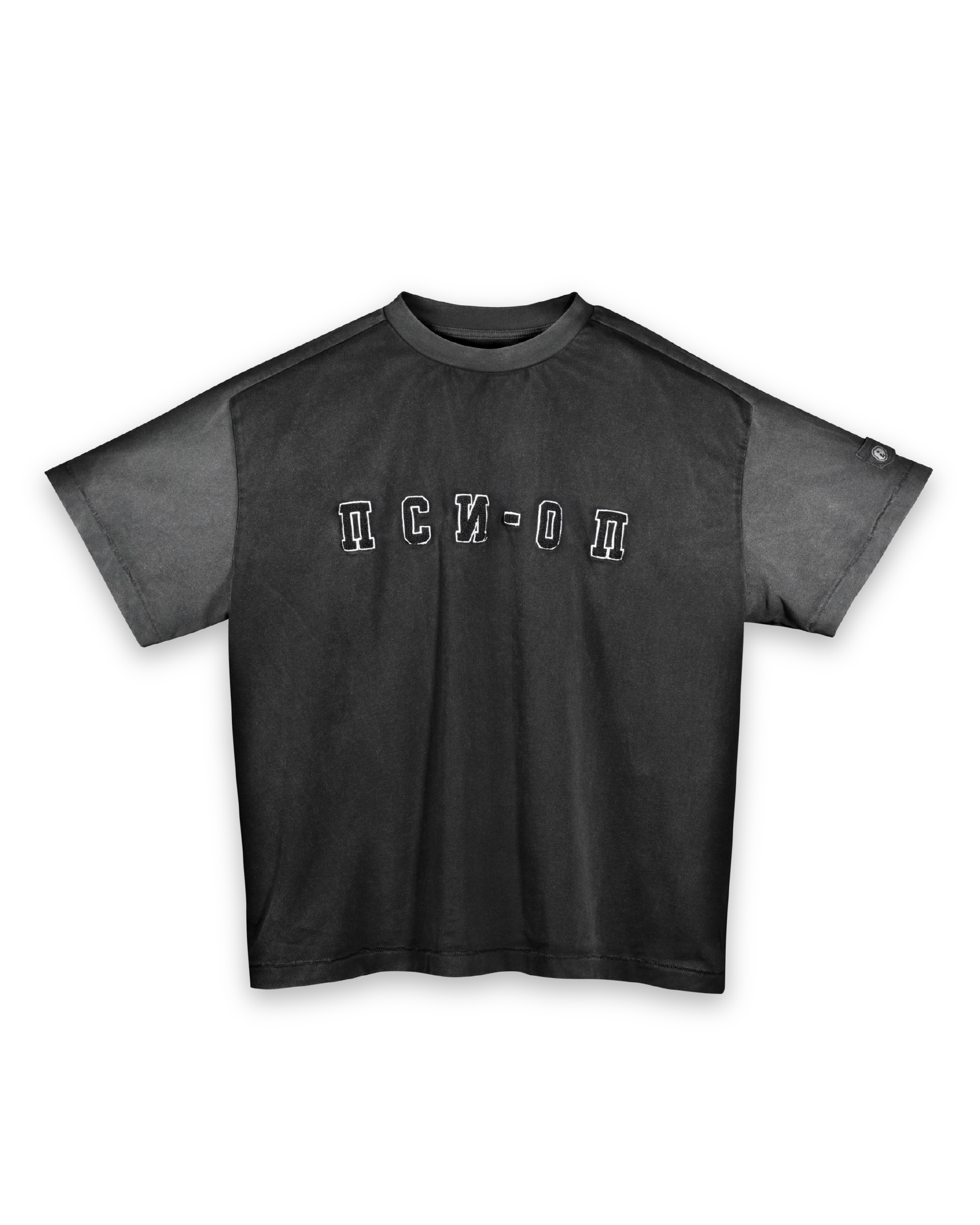 'PSY-OP'  Coin pocket t-shirt