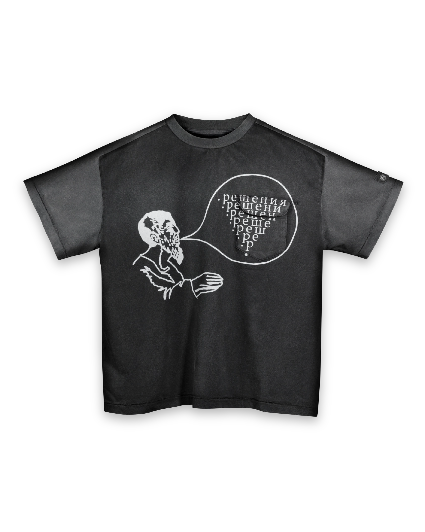 'SOLSOLSOL'  Coin pocket t-shirt